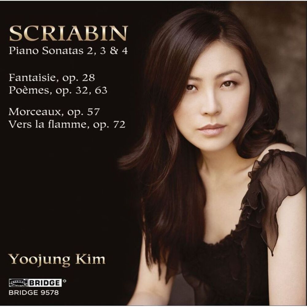 Yoojung Kim - Recital  CD